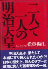 001_convert_20111023230051.jpg