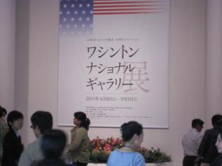 IMG_1527.jpg