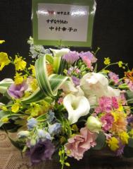 IMG_1638.jpg