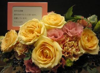 IMG_1639.jpg