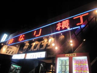 IMG_1654.jpg