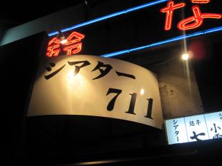 IMG_1655.jpg