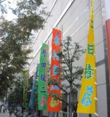 IMG_1660_convert_20111026005302.jpg