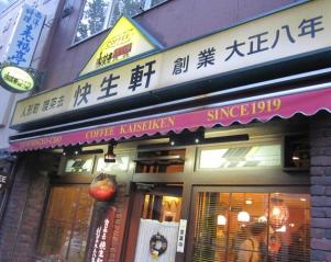 IMG_1672.jpg