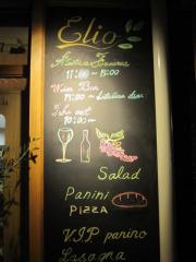 IMG_1675.jpg