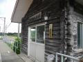 2011-9-13・14 札幌~山形 123