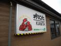 2011-9-13・14 札幌~山形 155