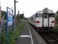 2011-9-13・14 札幌~山形 152