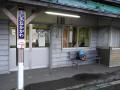 2011-11-19・20 208