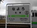 2011-11-19・20 151