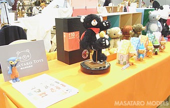 130317ベア2