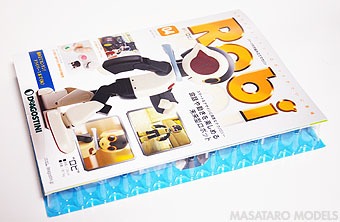 130322ロビ01
