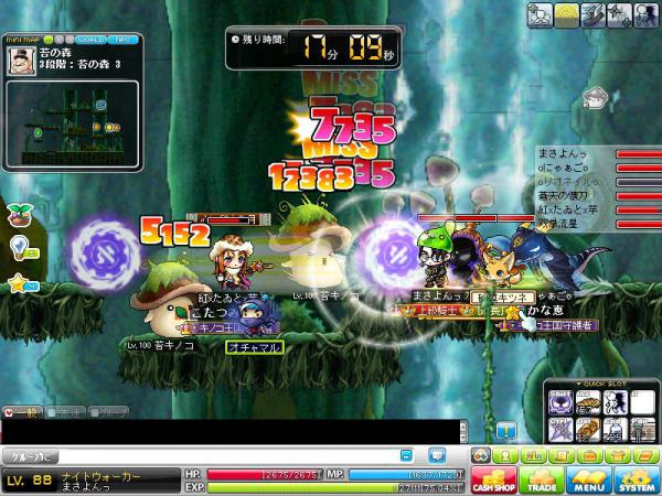 MapleStory 2012-03-25 18-26-19-123