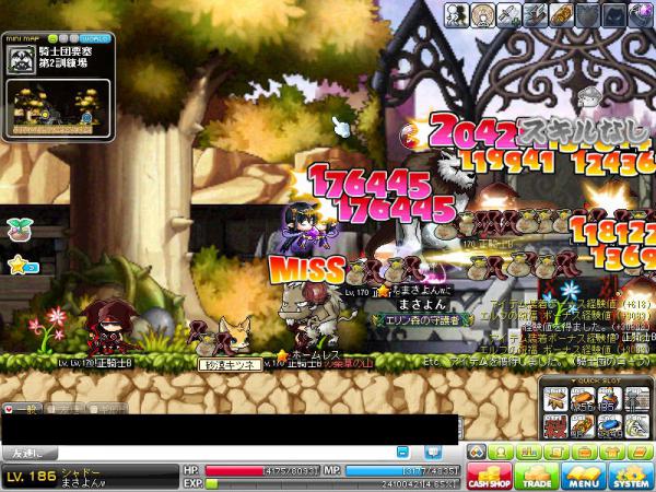 MapleStory 2012-03-27 22-21-04-416