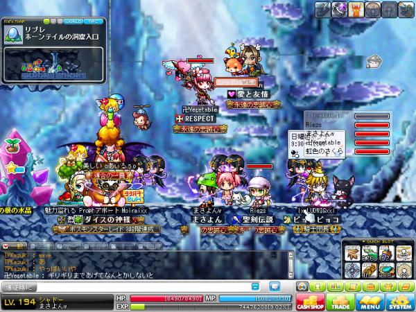 MapleStory 2012-04-22 10-04-43-631