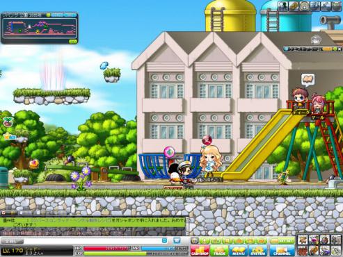 MapleStory+2012-02-06+18-24-47-838_convert_20120206185756.jpg