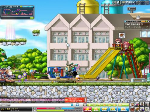 MapleStory+2012-02-06+20-22-23-114_convert_20120206231930.jpg