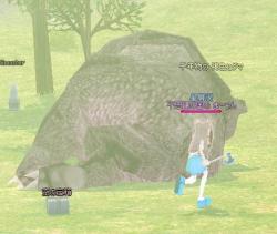 千年物のクマを倒して・・・