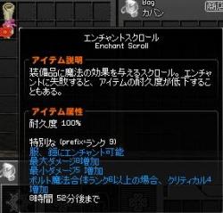 灰色ネズミからー