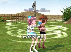 特別なES貼りつけ
