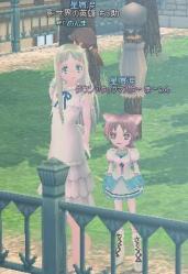 めんまが意外とでかかった