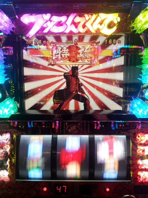 20131117_125724.jpg