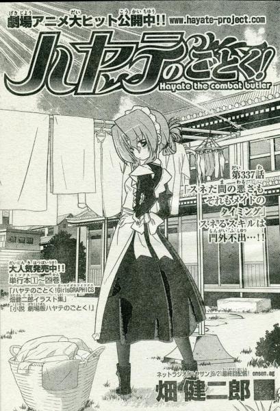 337-01