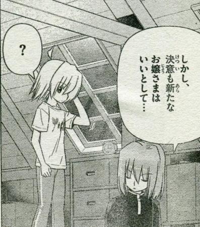 337-03