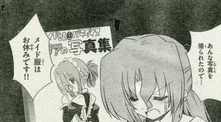 337-04