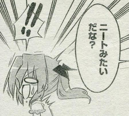 337-05