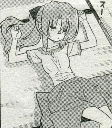 337-07
