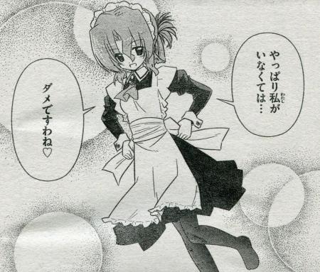 337-11