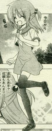 338-02