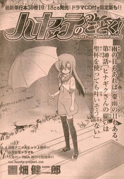 340-01