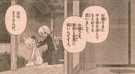 340-02
