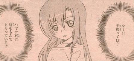 340-03