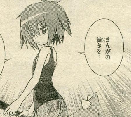 342-03