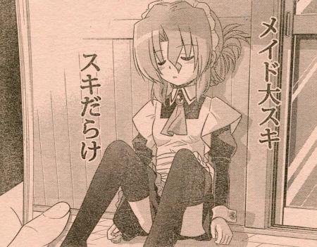 343-07