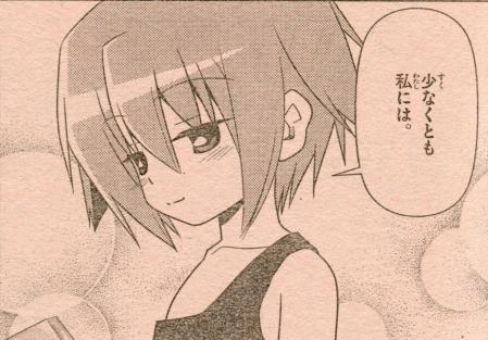 343-08