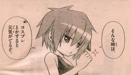 344-02