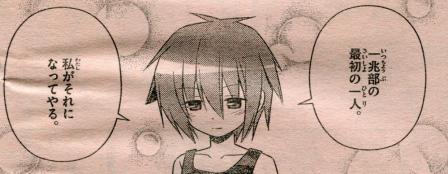344-07