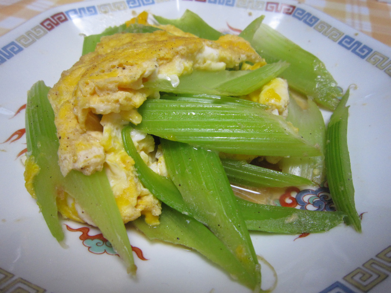 セロリと卵
