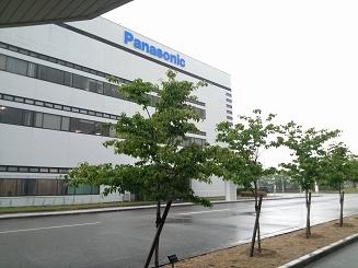 pana1.jpg