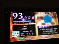 livedam1.jpg