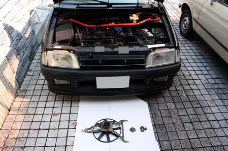 citroen ax gti
