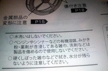 タービュランス空気清浄機 価格