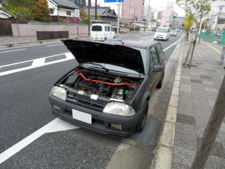 citroen ax gti