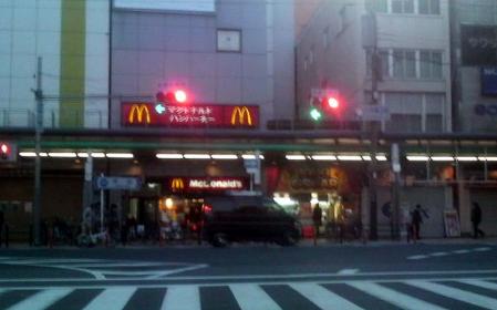 やすくん レストア 日記