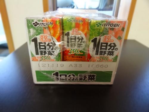 20120315