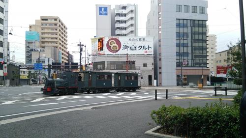 katuyamakousaten